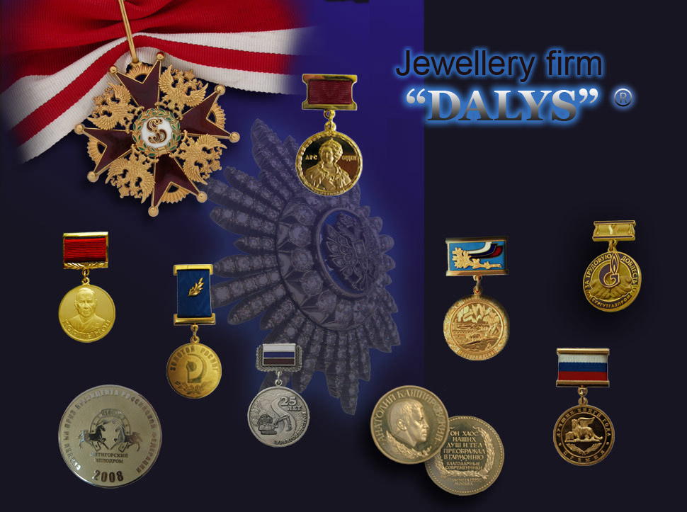 Manufacture of medals